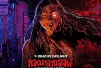 Sinister Grace DBD: Killer Baru Kuyang Resmi Diperkenalkan